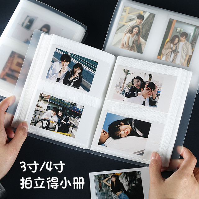 80/120/220 Pockets Photo Album 3 inches photocard binder instax mini album  Scrapbook for photos collect book Kpop Card Binder - AliExpress